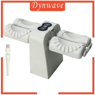 [Dynwave] เครื่องทําเกี๊ยวไฟฟ้า ใช้งานง่าย สําหรับทําพาย ขนม ร้านอาหาร