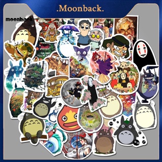 &lt;moonback&gt; สติกเกอร์ ลายการ์ตูนอนิเมะ กันน้ํา สําหรับตกแต่งกระเป๋าเดินทาง 50 ชิ้น