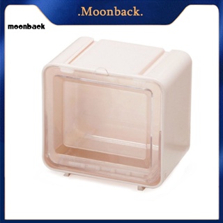 &lt;moonback&gt; กล่องเก็บเทป เครื่องเขียน สําหรับสํานักงาน โรงเรียน