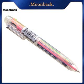 &lt;moonback&gt; 6 In 1 ปากกาเขียน หลากสี 05 มม. อุปกรณ์เสริมเครื่องเขียน สําหรับนักเรียน