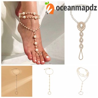 Oceanmapdz โซ่เท้า แหวนคริสตัลเทียม ไข่มุกเทียม เครื่องประดับเท้าที่ไม่ซ้ําใคร เรขาคณิต ชายหาด หรูหรา