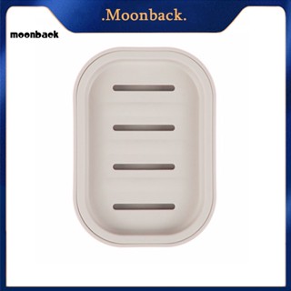 &lt;moonback&gt; ที่วางสบู่อาบน้ํา แบบพลาสติก สองชั้น สําหรับห้องน้ํา