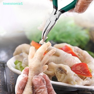 Loveoionia1 กรรไกรตัดขนไก่ ไร้กระดูก