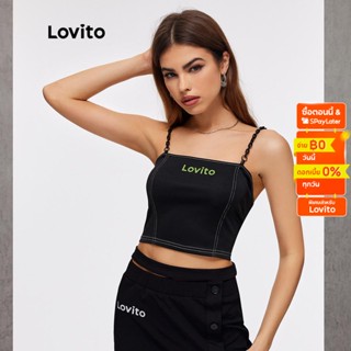 Lovito เสื้อสายเดี่ยวพิมพ์ลายตัวอักษรลำลอง L20E067 (สีดำ)