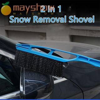 Mayshow ที่ขูดน้ําแข็งในรถยนต์ ที่จับโฟม ที่กําจัดน้ํา ฤดูหนาว|พลั่วหิมะ สําหรับทําความสะอาดรถยนต์