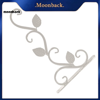 &lt;moonback&gt; ตะขอแขวนป้อนต้นไม้ กันการกัดกร่อน ทนทาน สําหรับติดผนังบ้าน