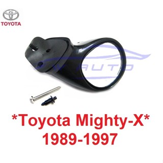 มอเตอร์กระจก กระจกมองมุม Toyota Hilux Mighty -X 1989 - 1997 กระจกฝากระโปรง โตโยต้า ไมตี้เอ็กซ์ 4WD