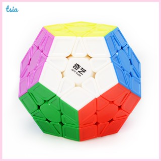 Rx 3x3 Megaminx Speed Cube Stickerless Megaminx Dodecahedron Magic Cubes Brain Teaser Puzzle Sculpted Version