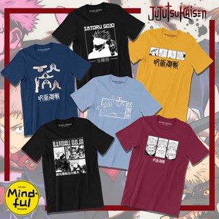 JUJUTSU KAISEN GRAPHIC TEES | MINDFUL APPAREL T-SHIRTS_02