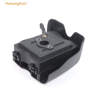 Amonghot&gt; ใหม่ ชุดไส้กรองอากาศ สําหรับเครื่องตัดแปรง BC430 43CC 49CC 52CC 40F-5 44F