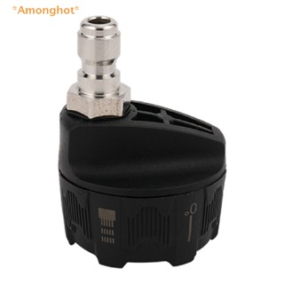 Amonghot&gt; อะแดปเตอร์หัวฉีดน้ํา แรงดันสูง 6 in 1 ปรับได้ 1/4 นิ้ว 3600psi สําหรับปืนฉีดน้ํา