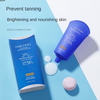 กันแดด Mei Dailin ครีมกันแดดป้องกันรังสีอัลตราไวโอเลต Suntan แต่งหน้าแบบพกพาขนาดเล็กก่อนที่จะสนับสนุนครีมกันแดดสดชื่น Puueqg