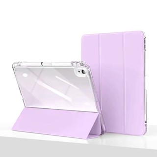 เคสสำหรับไอแพด ขอบใส iPad2022 gen10  10.9Air4/Air5 gen5/gen6 gen7/gen8/gen9 10.2 Pro2018/2020/2021/2022 11 มีที่ใส่ปากกา