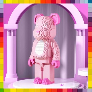 📌พร้อมส่ง📌เลโก้ ตัวต่อจิ๋ว โมเดล น้องหมี Bearbrick Building Blocks จำนวน 5,200 เม็ด