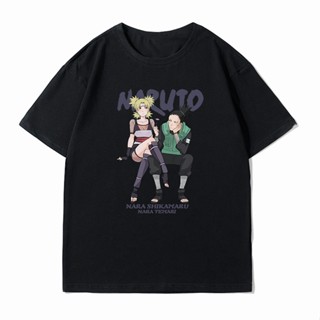 เสื้อยืดแขนสั้นNaruto ร่วมเสื้อยืดการ์ตูนอะนิเมะเสื้อผ้าต่อพ่วงนาราชิกามารุเทมารินักเรียนชุดคู่แขนสั้นS-5XL