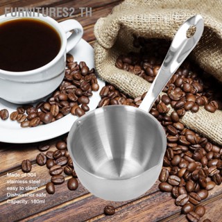 Furnitures2.th ช้อนตวงกาแฟ 180ml 304 เมล็ดกาแฟสแตนเลสช้อนโต๊ะสำหรับ Home Kitchen Cafe