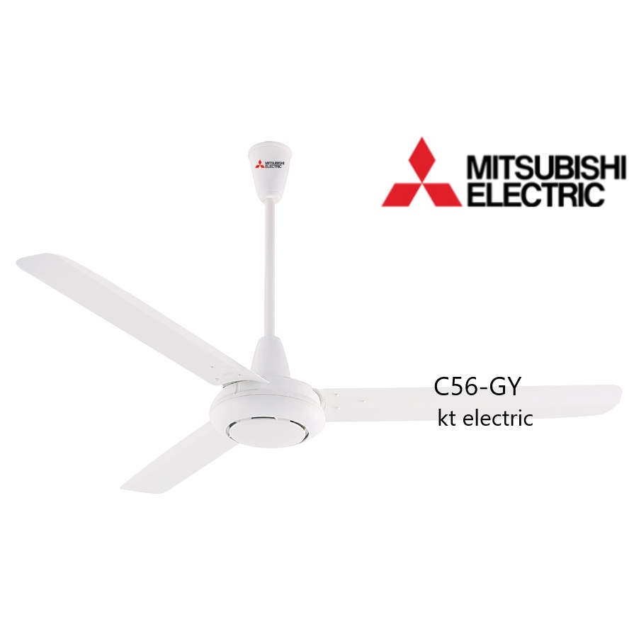 TheFan MITSUBISHI พัดลมเพดาน 56 นิ้ว C56-GY