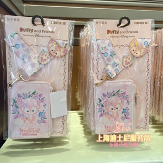 Disney สินค้าใหม่ พร้อมส่ง ชุดกระเป๋าใส่บัตร ลายการ์ตูนสุนัขจิ้งจอก ดิสนีย์เซี่ยงไฮ้ สีชมพู