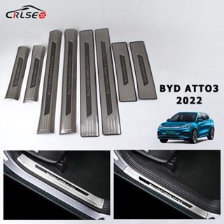 CRLSEO สำหรับ BYD Atto 3 Yuan PLUS 2022 4/8 ชิ้น กันรอยประตูรถยนต์ สแตนเลส แผ่นกันรอยประตูรถยน กันรอยประตู แผ่นกันรอย อุปกรณ์แต่งรถยนต์