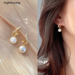 [highbuying] 1 คู่ Ins สไตล์เกาหลี ส่องแสง แฟชั่น ต่างหูมุก ผู้หญิง พลอยเทียม ต่างหูมุก เครื่องประดับที่เรียบง่าย ต่างหูผู้หญิง ตกแต่งใหม่ พร้อมส่ง