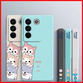 เคส Vivo V27 V25 V25 Pro V23 5G V23E 5G Lovely Dog Soft Case 2A-GG