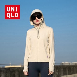 Uniqlo AIRism เสื้อแจ็กเก็ตกันแดด UPF50 UPF50 ยืดหยุ่น ถอดออกได้ สีกากี สําหรับผู้หญิง ใส่เล่นโยคะ ฟิตเนส วิ่ง