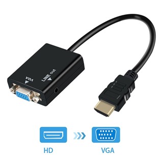 ตัวแปลง HD Conversion Cable 3.5 From HD To VGA+Audio