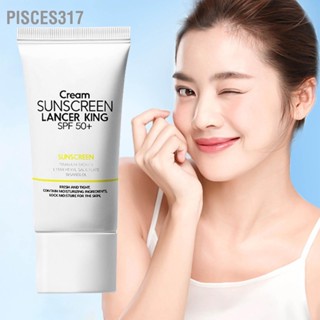 Pisces317 ครีมกันแดด Spf 50 โลชั่นกันแดด ป้องกันรังสียูวี ให้ความชุ่มชื้น สําหรับใบหน้า 60 กรัม