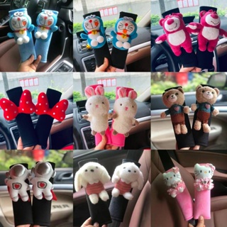 Cartoon Cute Doll Automobile Seat Belt Shoulder Protector Protective Cover Goddess Style Interior Decoration Car Sticker Four Seasons Universal IUSZ