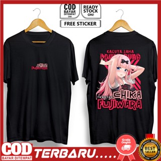 T-shirt เสื้อยืด พิมพ์ลายอนิเมะ Chika FUJIWARA KAGUYA Same WA KOKURASE WAIFU MANGA LOVE IS WAR SHINOMIYA MIKO LINO AI Sh