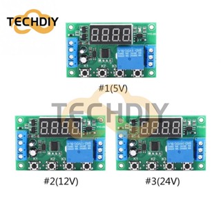 Yyc-2s โมดูลรีเลย์สวิตช์ควบคุมอัตโนมัติ 5V 12V 24V หน้าจอ LED ปรับได้