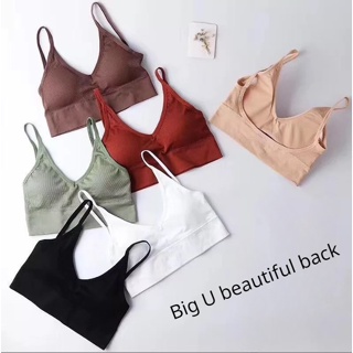 Beautiful Back U-shaped breathable women bras with remove pads without steel ring