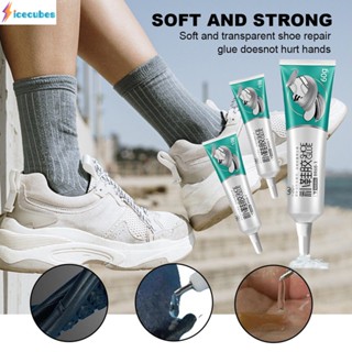 กาวพิเศษสำหรับซ่อมรองเท้า10/60Ml Waterproof Sticky Soft Strong Leather Sneaker Repair ICECUBES