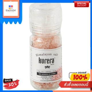 Himalayan Salt Coarse Grain Kurera 120 G