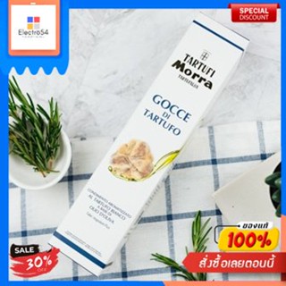 White Truffle Oil Tartufalba 250 ml.