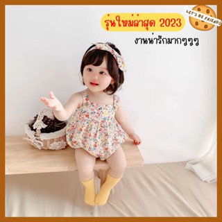 บอดี้สูทลูกสาว ลายดอกไม้ ชุดNewborn ผ้านิ่ม ใส่สบาย Size 66-100