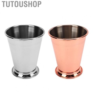 Tutoushop Julep Cup Stainless Steel Practical Beaded Julep Cup for Bar