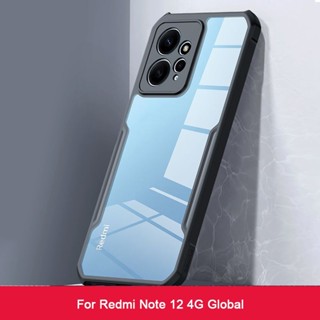 เคสโทรศัพท์มือถือ อะคริลิคใส กันกระแทก กันรอยกล้อง สําหรับ Xiaomi MI Redmi Note12 Note 12 4G Note 12Pro Note12 Pro speed Poco X5Pro PocoX5 Pro 12Pro+ 12Pro plus