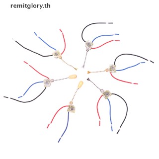 Remitglory ชุดสวิตช์พัดลมติดเพดาน 3 ความเร็ว 3 สาย พร้อมเชือก สําหรับ DIY