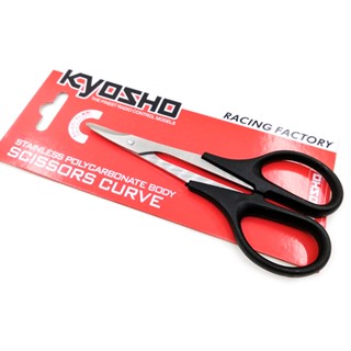 Kyosho KRF กรรไกรสแตนเลส โพลีคาร์บอเนต เครื่องมือโค้ง EP 1/10 1:10 RC รถออฟโรด #36262 โรงงานแข่งรถ