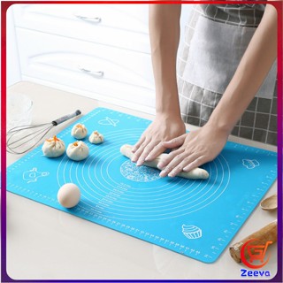 Zeeva แผ่นรองนวดแป้ง แผ่นซิลิโคนรองนวดแป้ง  อุปกรณ์เบเกอรี่  มี 3 ขนาด chopping board