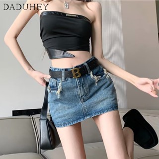 DaDuHey🎈  Womens 2023 Summer New Fashion Y2K Denim Skirt High Waist Slimming Hot Girl Design Sense Miniskirt