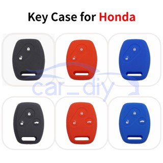 เคสกุญแจรีโมตรถยนต์ ซิลิโคน พร้อมพวงกุญแจ สําหรับ Honda Accord City Fit Odyssey CRV Civic สีดํา สีฟ้า สีแดง