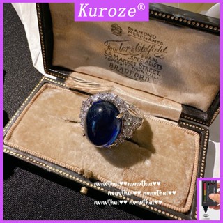 Kuroze แหวนแฟชั่น ประดับเพชร สีฟ้า หรูหรา