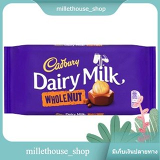 Dairy Milk Whole Nut Cadbury 200 G.