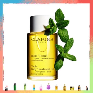 CLARINS Huile Tonic Body Treatment Oil 100 ml. น้ำมันบำรุงผิวกายที่ขายดีที่สุดของคลาแรงส์