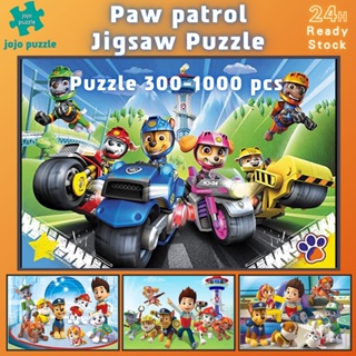 📣พร้อมส่ง📣【Paw patrol】jigsaw puzzle  จิ๊กซอว์ 300ชิ้น จิ๊กซอว์เด็ก จิ๊กซอว์ไม้ 1000 ชิ้น จิ๊กซอว์ 1000 ชิ้นสำหรับผู้ใหญ่ จิ๊กซอ จิ๊กซอว์ 500 ชิ้น🧩3 จิ๊กซอว์ 1000 ชิ้น สำหรับ ผู้ใหญ่ ตัวต่อจิ๊กซอว์ จิ๊กซอว์ การ์ตูน