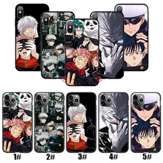 เคสโทรศัพท์มือถือ ลาย Jujutsu Kaisen สําหรับ iPhone 12 13 Pro X XS Max Mini 79IOP