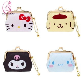 Oceanmap กระเป๋าใส่เหรียญ ลายการ์ตูน Cinnamoroll Kuromi ของขวัญ คลิปเงิน กระเป๋าของเล่น กระเป๋าสตางค์ ขนาดเล็ก สําหรับผู้หญิง