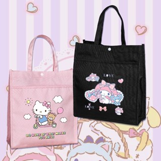 Melody Kuromi Tuition Bag กระเป๋านักเรียน สําหรับเด็กผู้ชาย และเด็กผู้หญิง